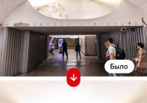 Пассажиры столичного метро могут увидеть, как изменились станции «Боровицкая» и «Полянка» после ремонта