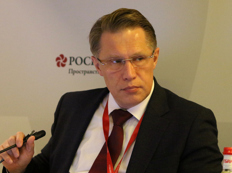 Мурашко: Россия выполняет все обязательства по поставкам нефти и газа в Венгрию