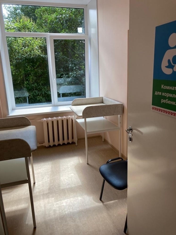 Комната для кормления открылась в поликлинике Петрозаводска