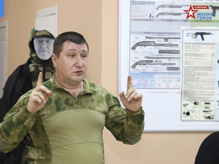 В Надыме казаки организовали курсы начальной военной подготовки