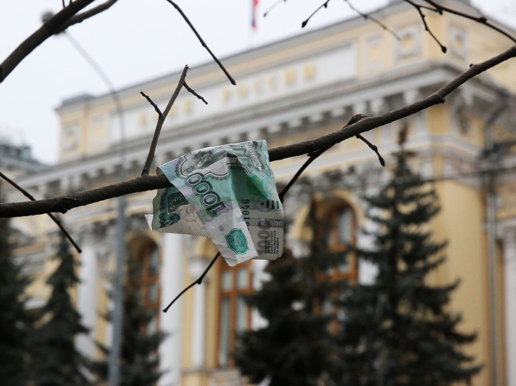 Курс евро на Мосбирже превысил 99 рублей впервые с марта 2022 года