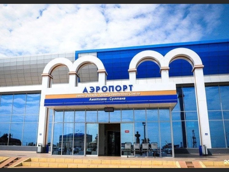 Аэропорт столицы Дагестана наращивает обороты