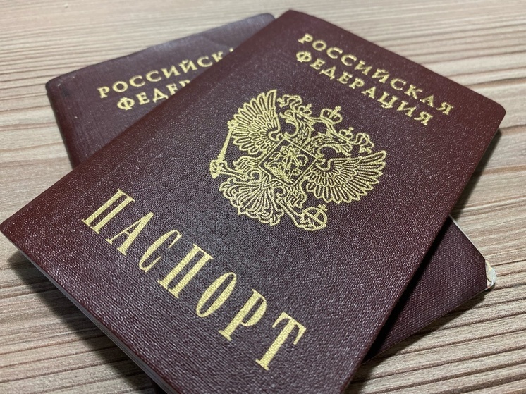 Был Пригожин, стал Бобров из Тверской области: какие паспорта нашли у главы ЧВК «Вагнер» при обыске