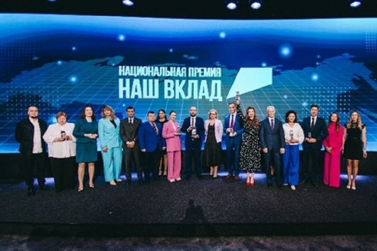 27 костромских компаний стали лауреатами премии «Наш вклад»