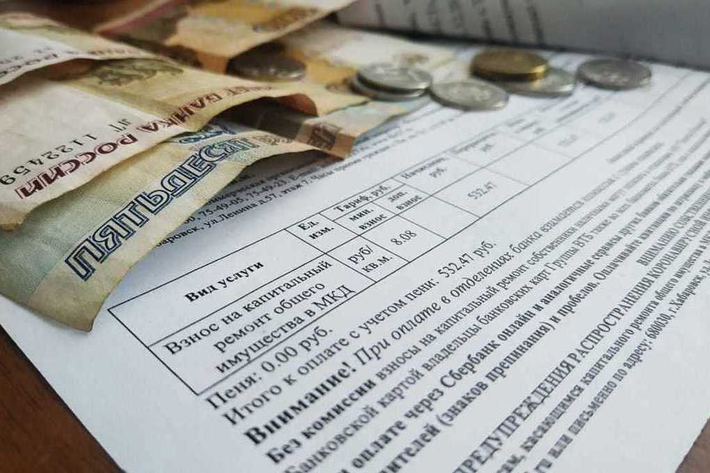 квитанция жкх. капремонт повышение тарифов. нижегородцы переплатили за жкх. плата за капремонт в 2024 году. плата за капремонт в 2024 году.