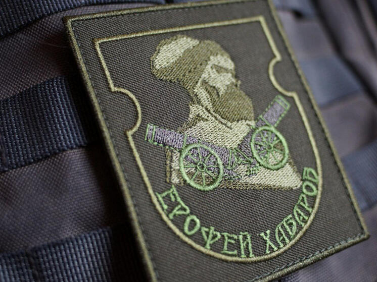 В Хабаровском крае сформируют два именных артиллерийских дивизиона