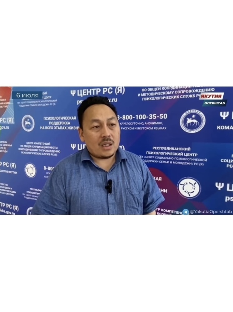 В Якутии для ветеранов и семей учаcтников СВО проведут арт-терапию