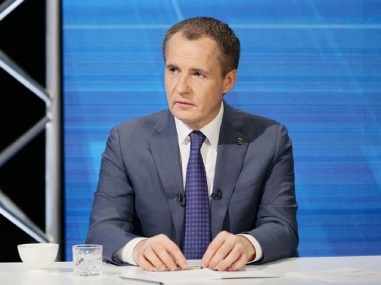 Вячеслав Гладков во время прямой линии ответил на вопросы нейросети