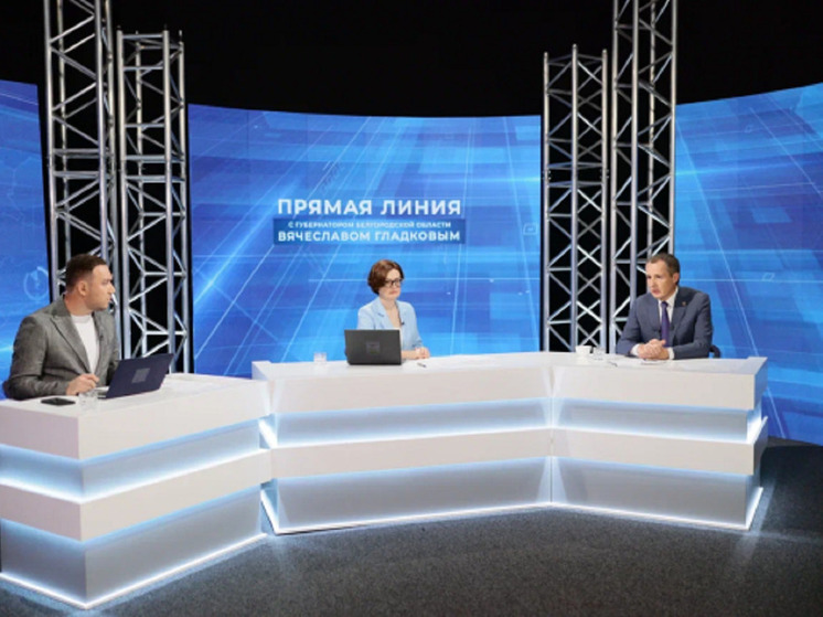 Гладков прокомментировал увольнение замгубернатора Константина Полежаева