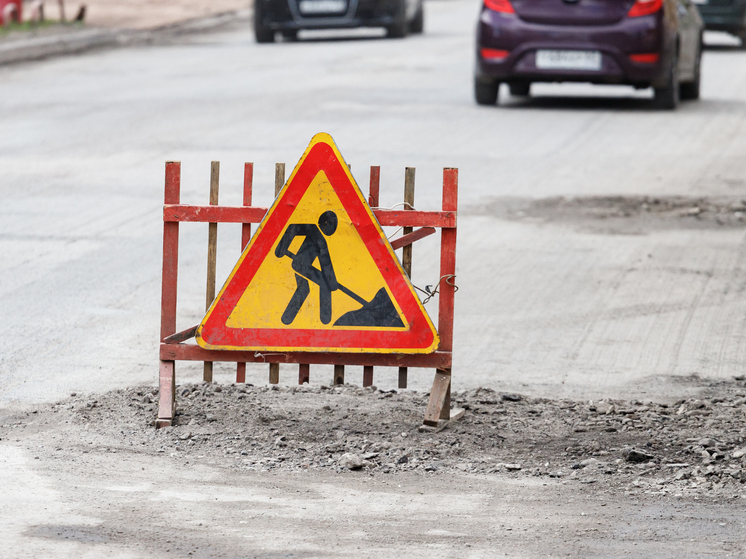 Три участка дорог в Пскове закрыты для движения из-за ремонта