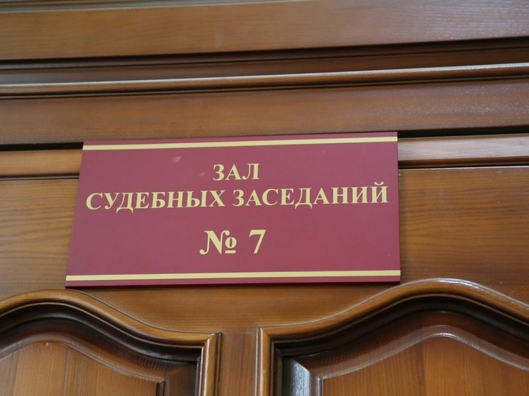 В Калининграде местная жительница утопила новорожденного ребенка