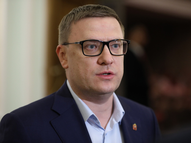Челябинский губернатор нашел способ увеличить зарплаты бюджетников