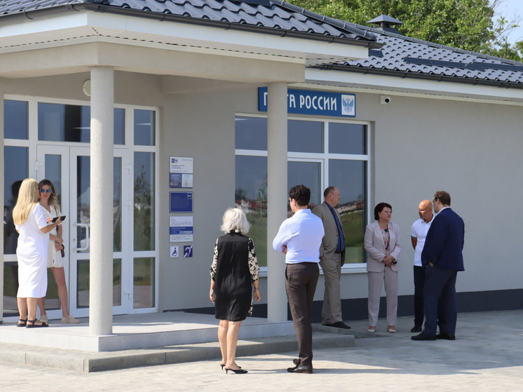 В Ласкино открылось новое отделение почты России