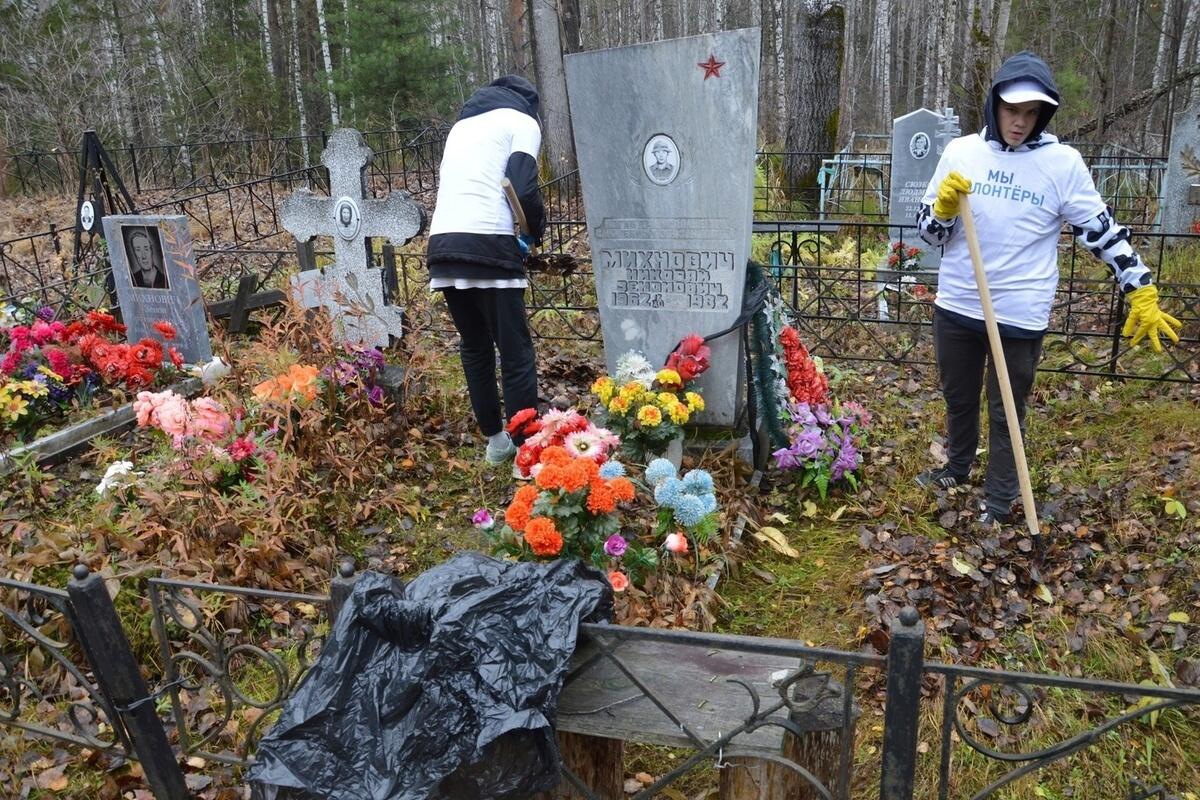 погребение участников вов