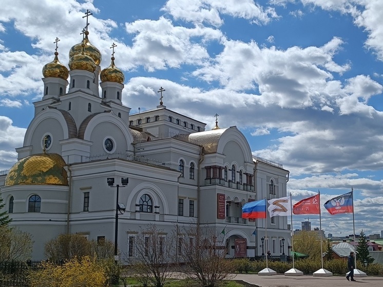 В Екатеринбурге пройдут «Царские дни»
