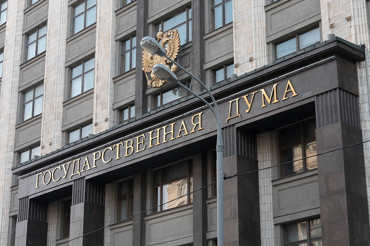 Deputies decided to oblige notaries to collect information about the debts of the deceased