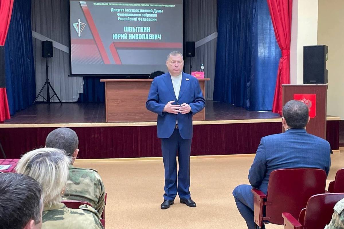 Источник фото: Telegram-канал депутата Госдумы Юрия Швыткина «Точка зрения». 