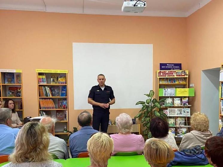 В Янтарном провели семинар по финансовой безопасности для населения