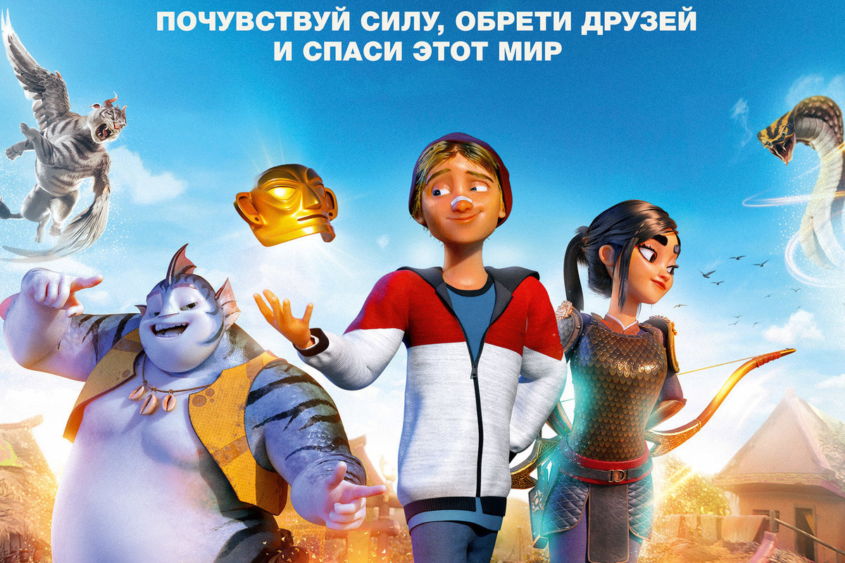 Колдовская Четверка Фикбук