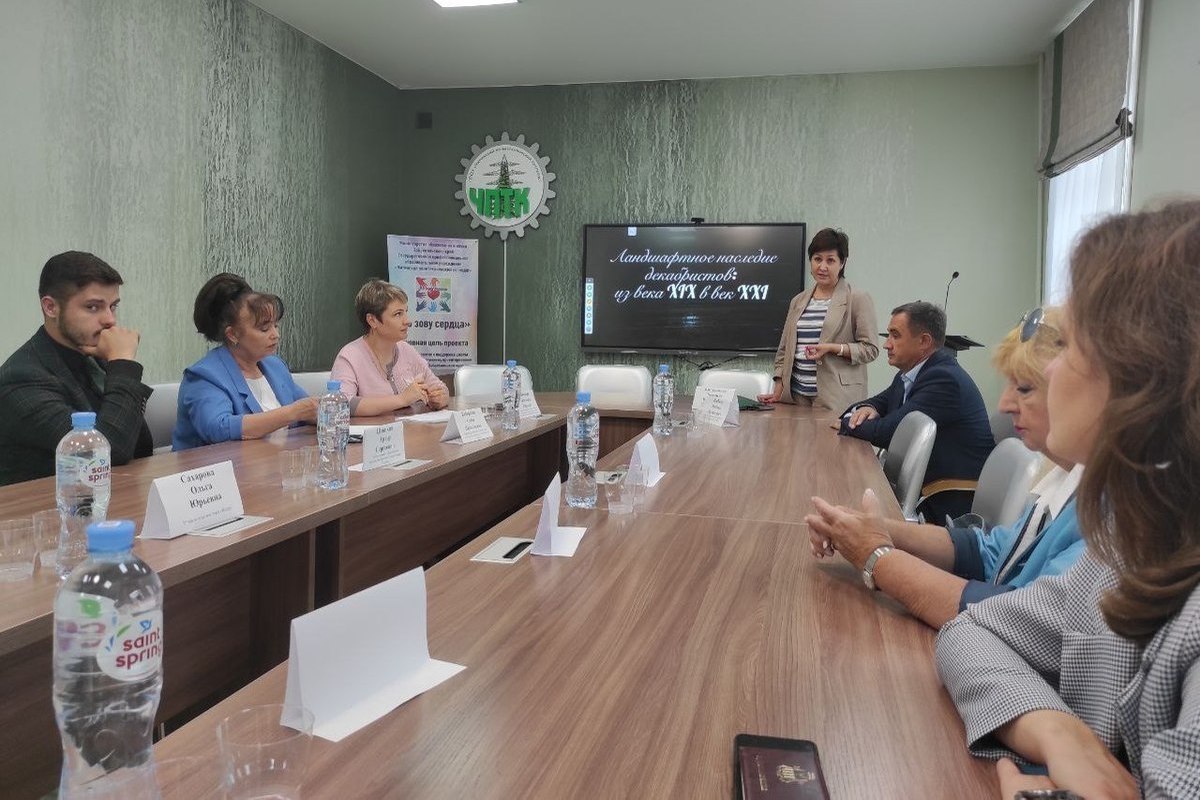 Главный архитектор проекта это