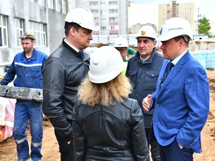 План на 9 мая ярославль