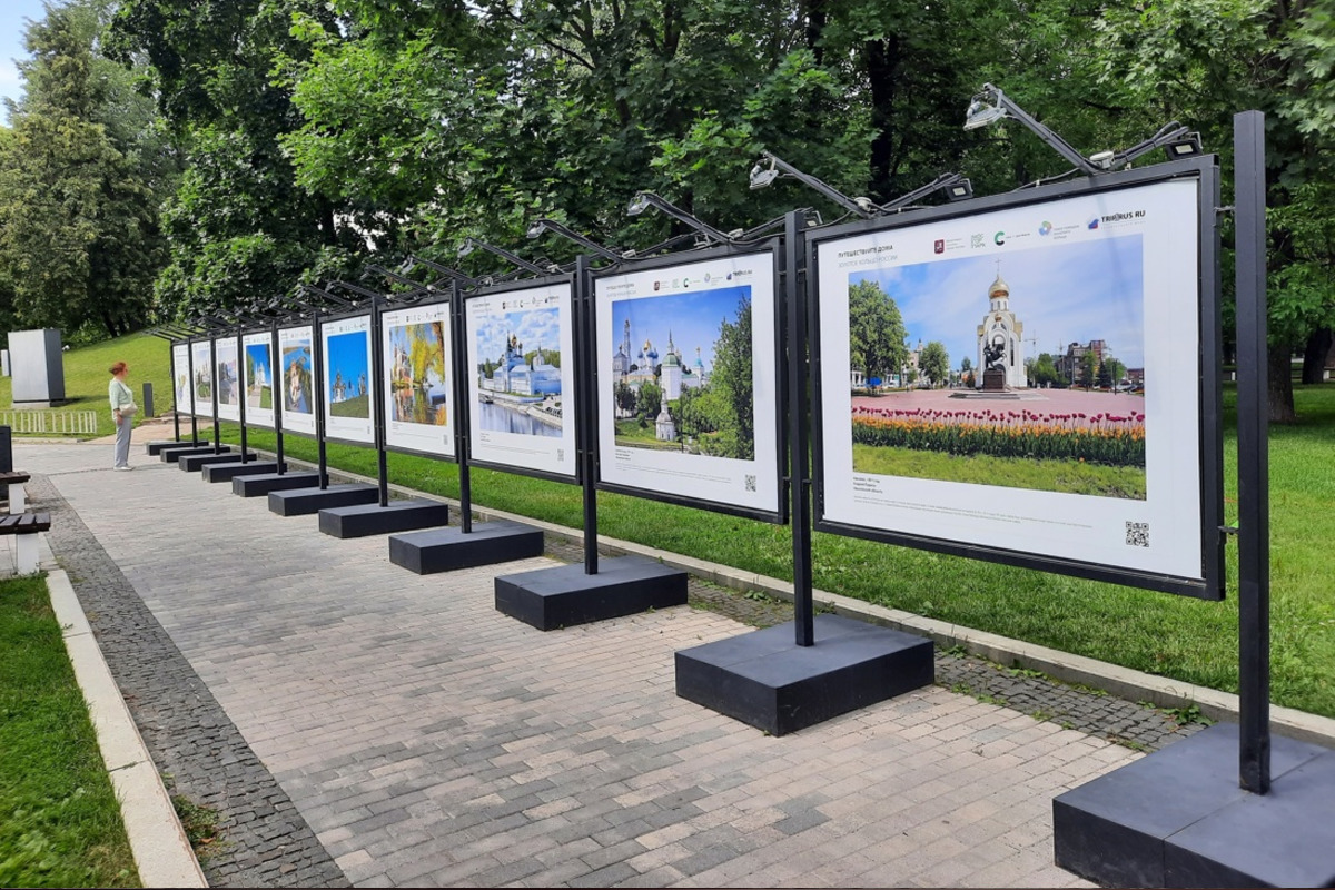 Проект по городу ярославль