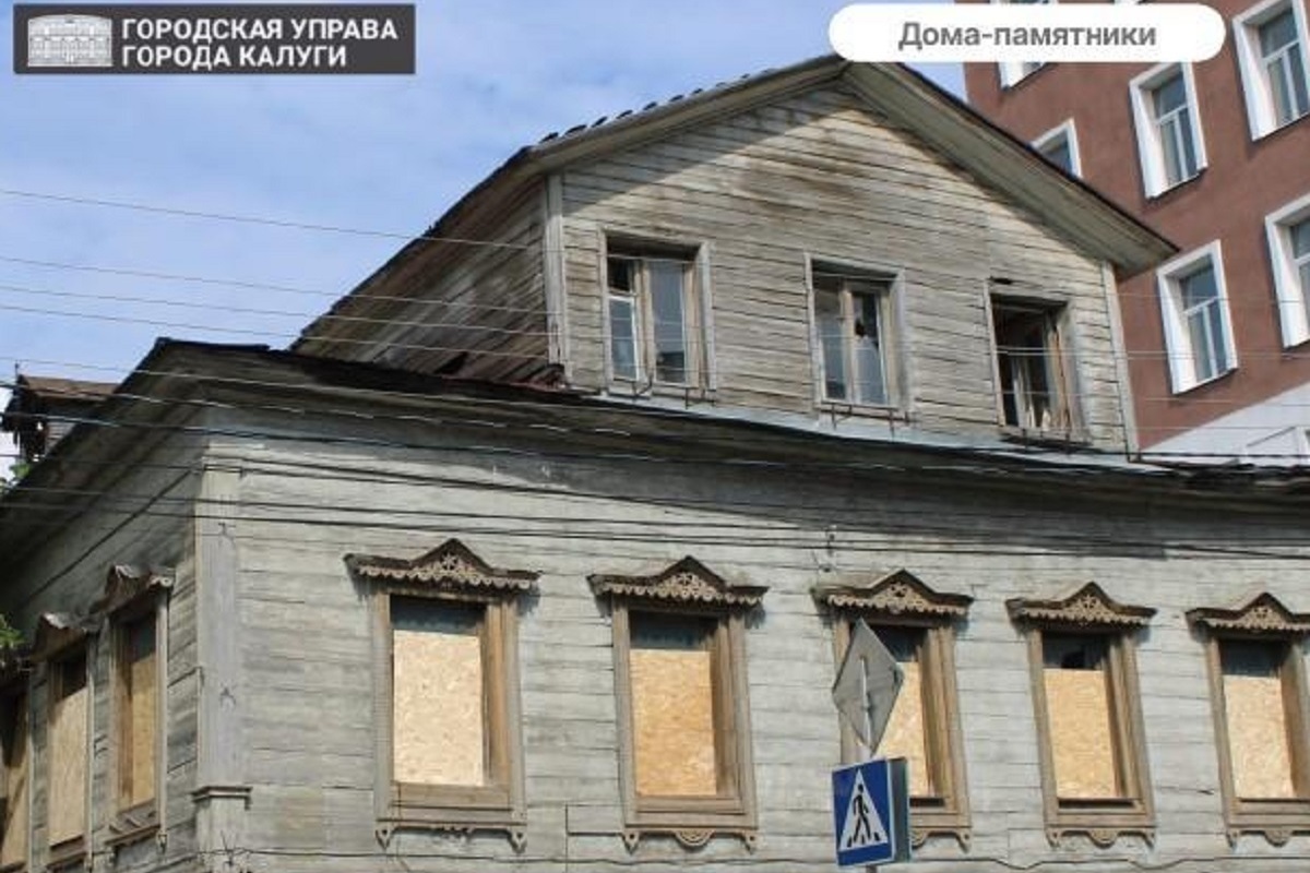 Проект до сих пор не согласован