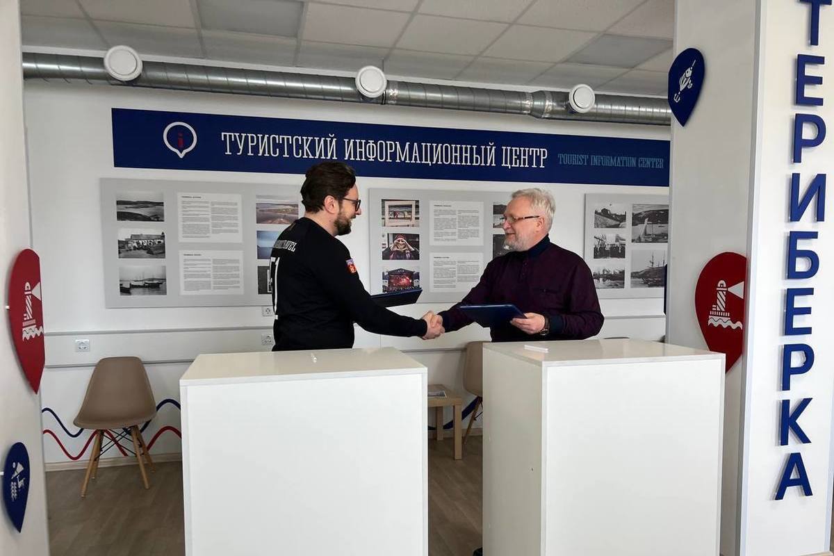 Карта заправок санкт петербург мурманск