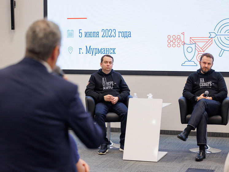 Максим Орешкин и Андрей Чибис встретились с предпринимателями Мурманской области