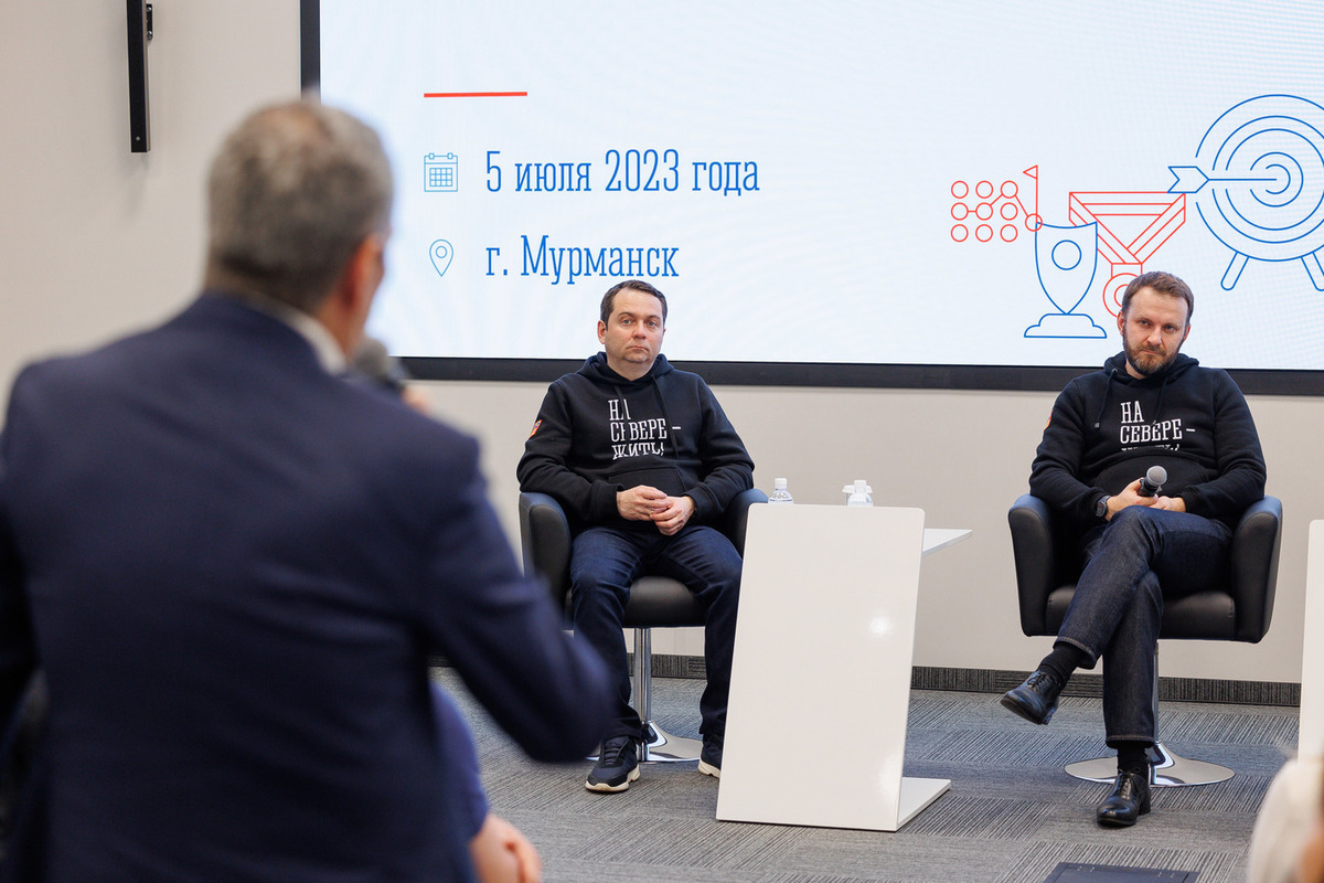 Максим Орешкин и Андрей Чибис встретились с предпринимателями Мурманской области