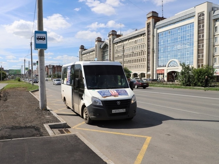 В мэрии Омска положительно оценили изменение маршрутной сети