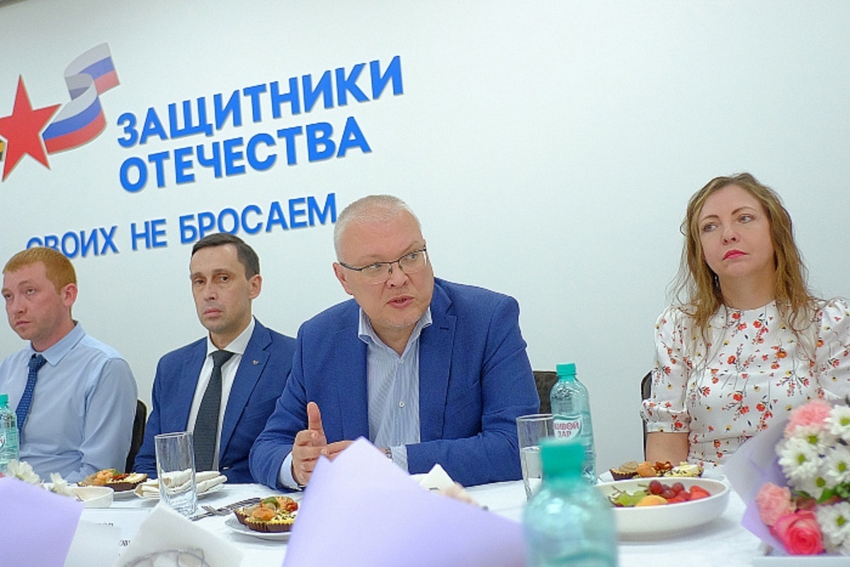 Фонд гуманитарных проектов что это такое