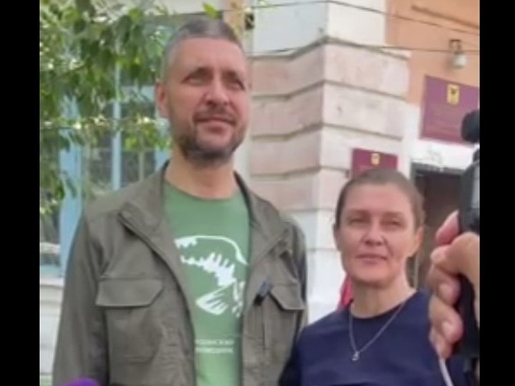 Жена Александра Осипова поздравила с Днем семьи жителей Забайкалья