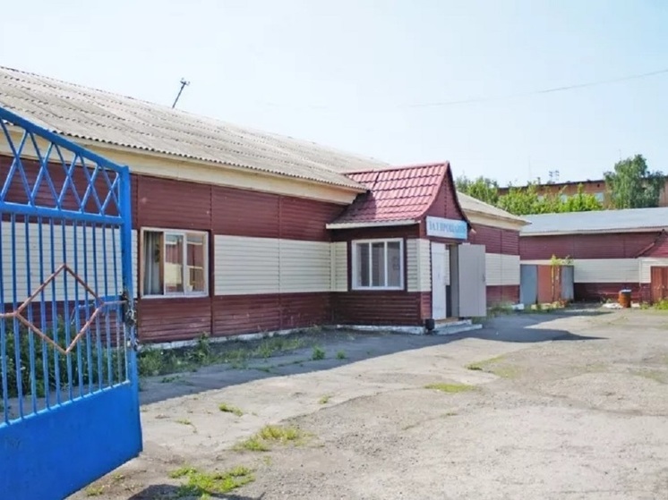 В Бийске продают бывший китайский рынок