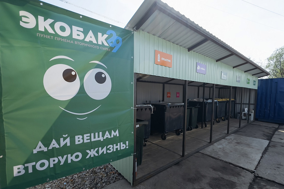 Жителям Архангельской области напомнили, куда сдать отработанные покрышки