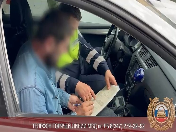 Машины ДПС Башкирии