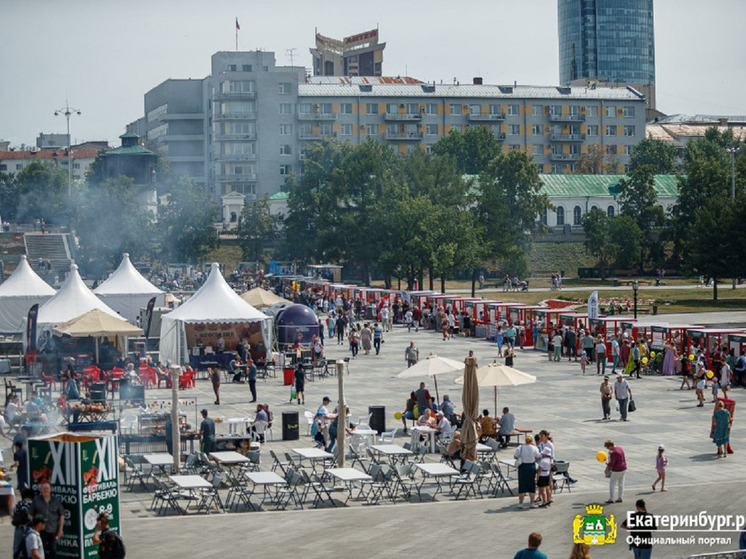 Международный фестиваль барбекю стартовал в Екатеринбурге