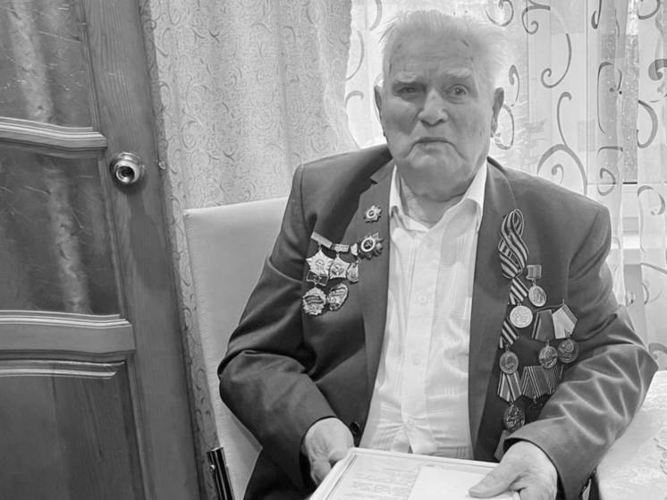 В КЧР на 102 году жизни умер ветеран Великой Отечественной войны