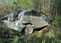 Дорожно-транспортное происшествие произошло на 306 километре дороги «Лидога - Ванино»