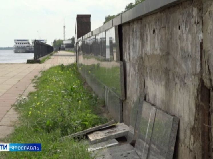 В Ярославле опять возникла плиточная проблема