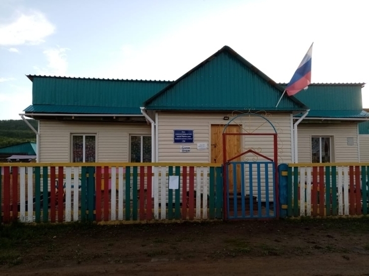 Детский сад сделали из заброшенного магазина в селе Забайкалья