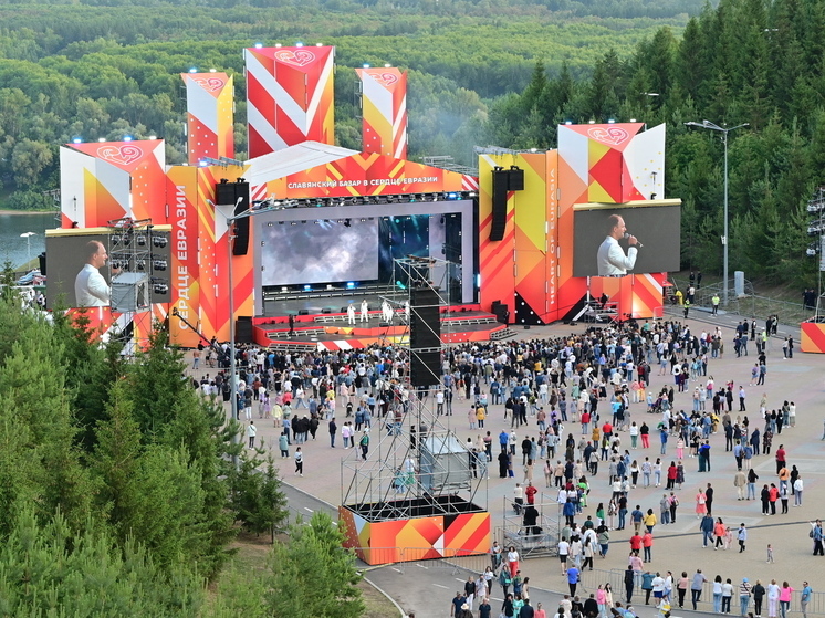 На фестивале выступили коллективы двух стран и участники «Славянского базара»