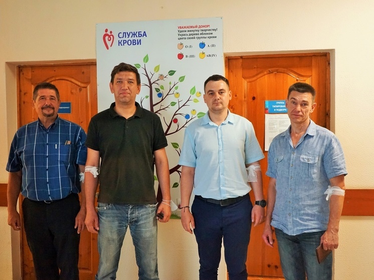 Орловские чиновники в третий раз с начала года сдали кровь
