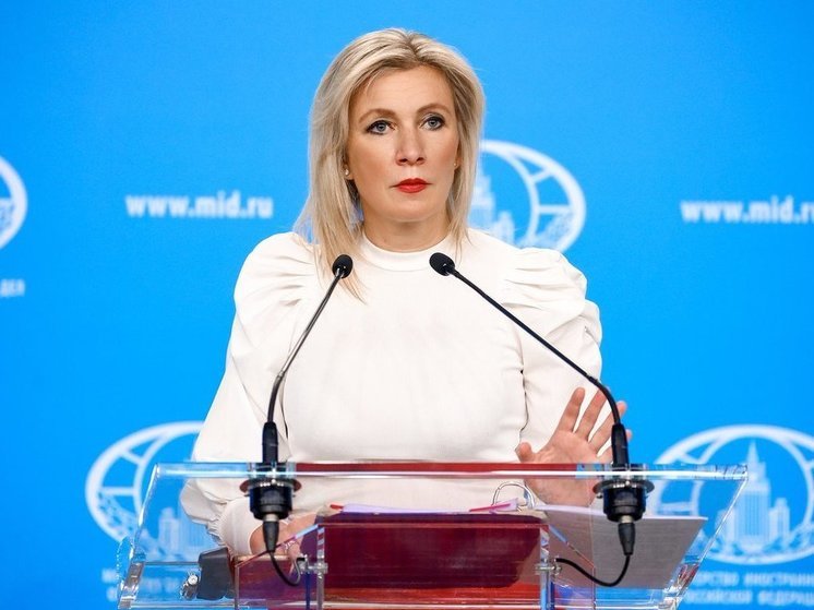 Захарова назвала украинский режим «террористическим» после признания Киева в подрыве Крымского моста