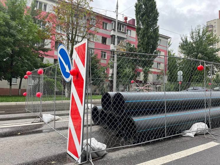 В облцентре на перекрестке Белгородского полка и Белгородского проспекта ограничили движение