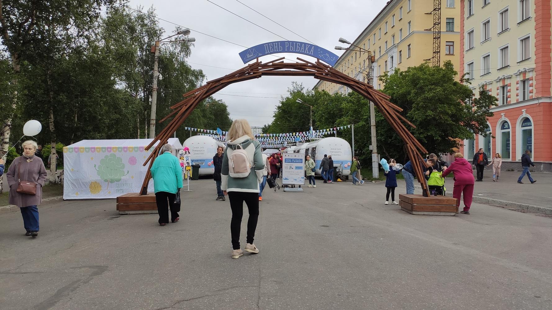 В заполярной столице во всю празднуют День рыбака