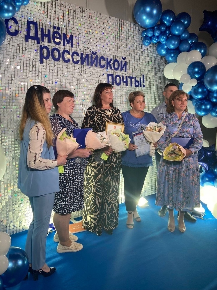 В Твери сотрудникам Почты России вручили награды в честь профессионального праздника
