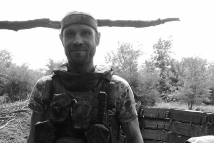 Скрыльников роман фото погибший на сво фото
