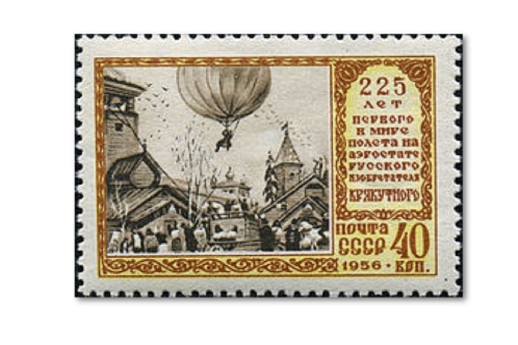 На большом воздушном шаре: Кострома готовится к VII фестивалю воздухоплавания имени писаря Крякутного