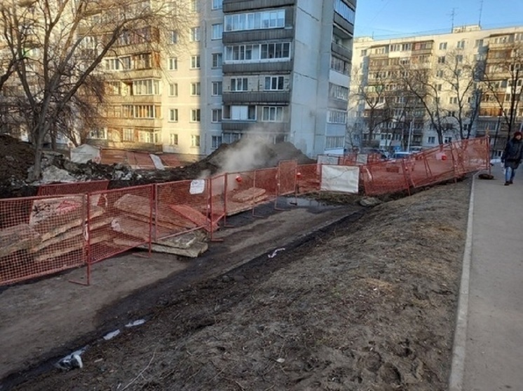 В Новосибирске Травников поручил каждую неделю контролировать ремонт теплосетей